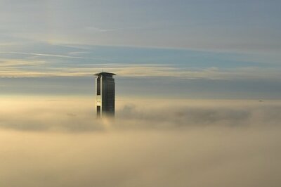 cloud skyscraper - cloud erp service package