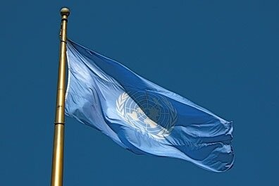 United Nations Flag - ERPfocus.com