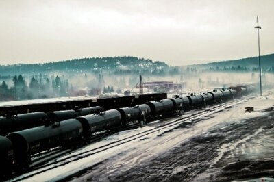 ERP Focus - Manufacturing ERP Cold Supply Chain