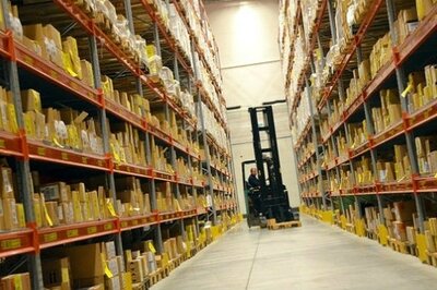 retail erp stock ledger