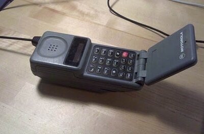 Strengths and Weaknesses of Mobile ERP